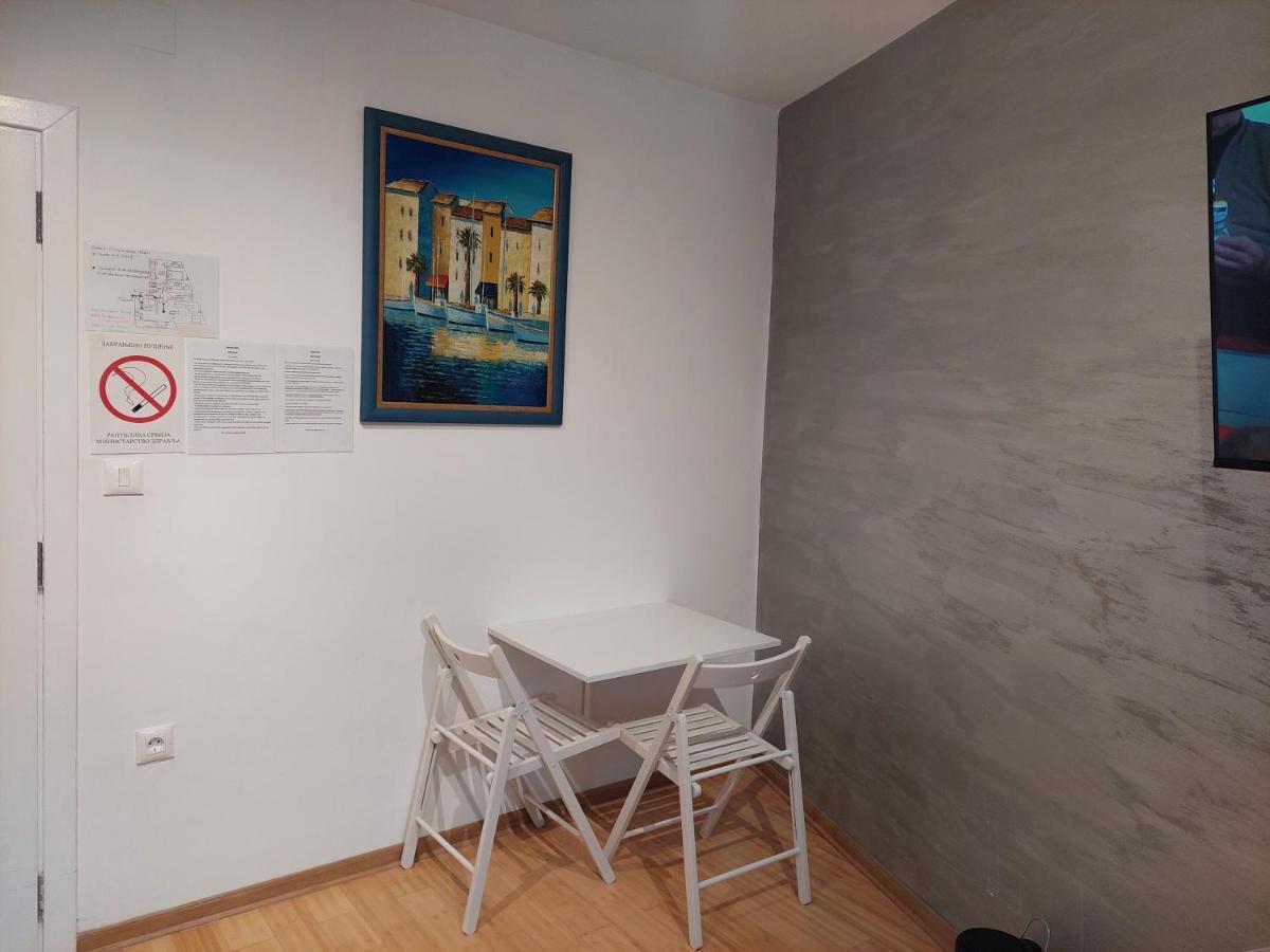 City Passage Apartments- Rooms ノヴィ・サド エクステリア 写真